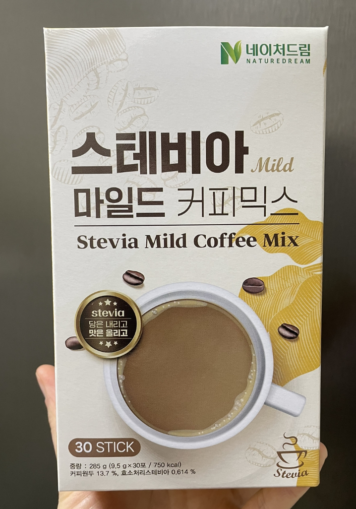 [네이처드림]스테비아 마일드 커피믹스 30포