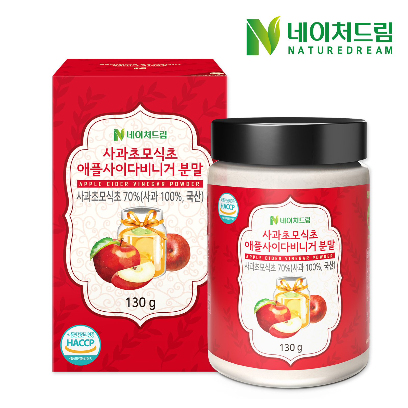 [네이처드림] 사과초모식초 애플사이다비니거 분말 1통